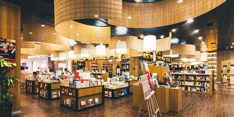 现代简约850平咖啡书店书架装修