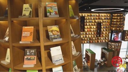 【醉美历下】泉城路上有个宝藏书店