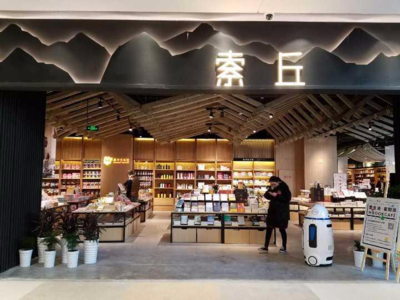 杭州城北新天地 又多了家个性书店