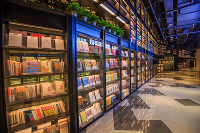 西安蓝海风漫巷书店