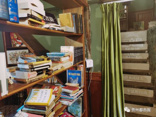 世界读书日 贵阳这些精品小众书店,打卡吗