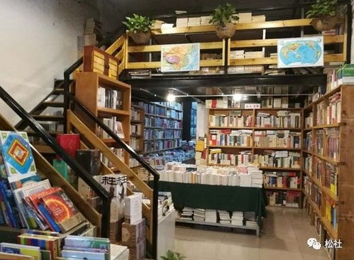 郑州书游记 书店是这个城市让人停留的理由