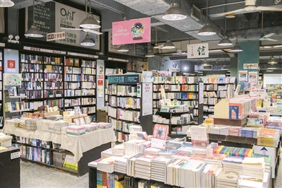 实体书店不赚钱 蓄势求变局