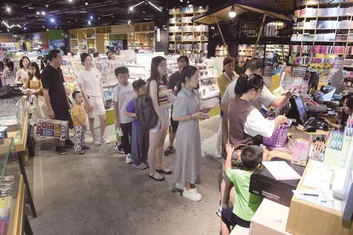 为新学期做准备