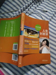 全部商品 来淘书店 孔夫子旧书网