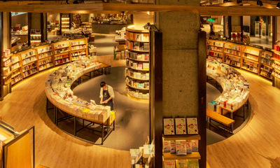 城市文化生活综合书店言几又完成过亿元B+轮融资,洪泰大文娱产业基金领投 .