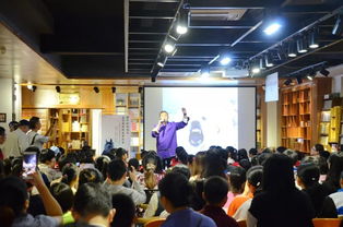 海口解放路书城二楼有一间环境舒适的中版精品图书店正在参加新时代杯 2019年 时代出版 中国书店 评选,需要您的支持