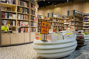 覔书店 不见书店觅书店