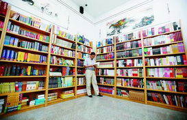 新华书店第一家海外分店开张