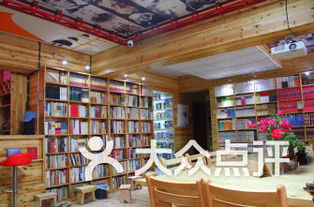 合肥中科大书店排行