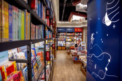 上海 书店里的书香味和氛围,是别处比不了的,宝藏店铺等你来