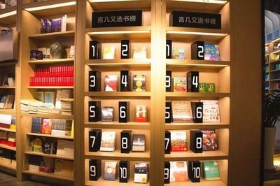 西安这些高颜值“网红”书店美爆了，第一家就很惊艳！