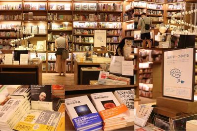 日本最美24小时书店 女性专属空间，住宿体验比旅馆还实惠