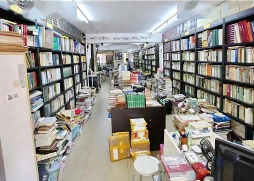 光影书店 青春的诗与远方