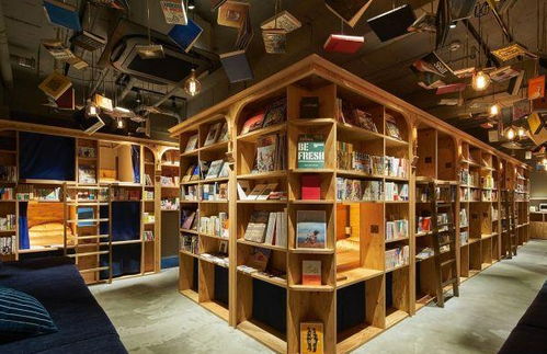 书香弥漫 一家自带书店的别致酒店之旅